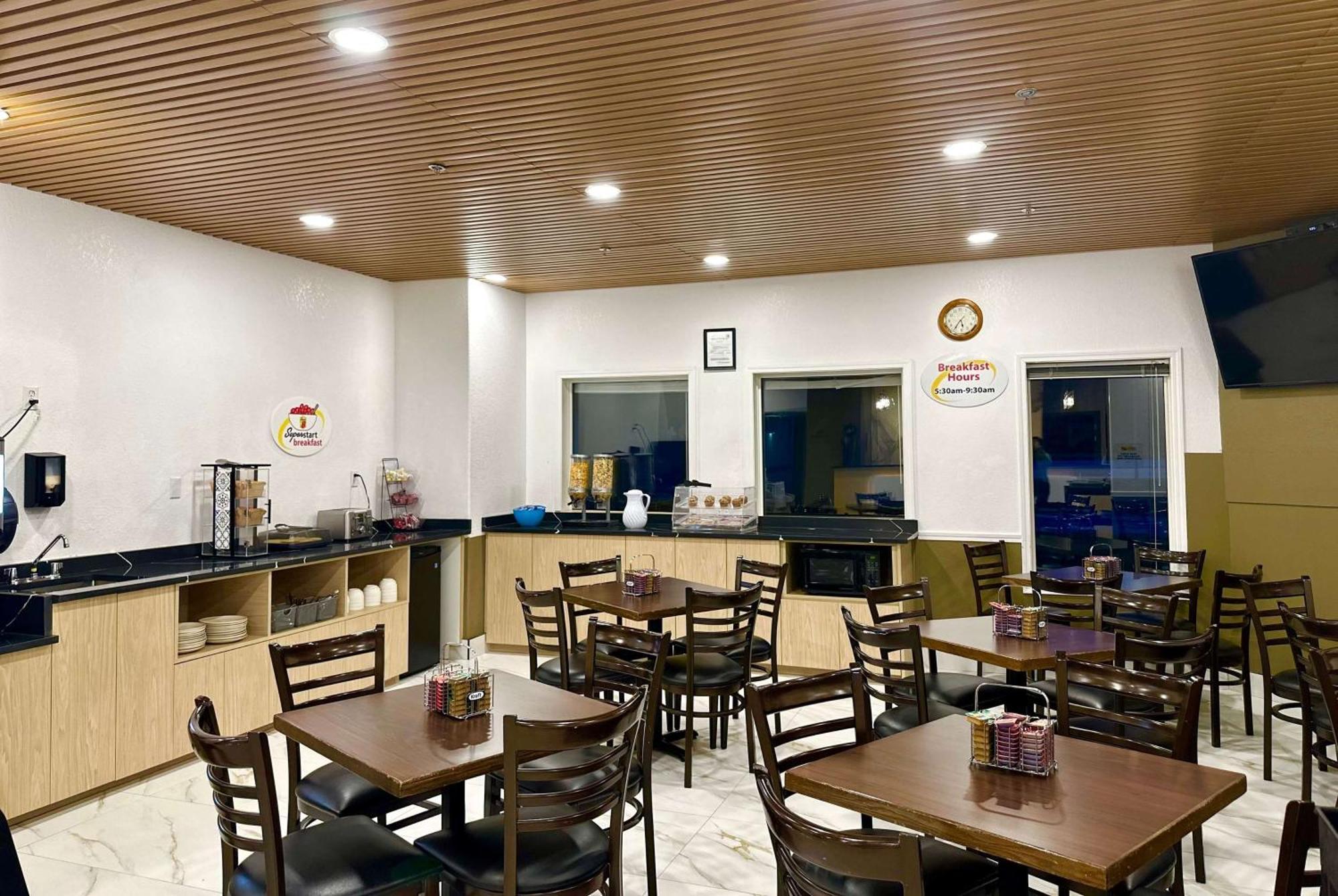 韩丁速8酒店 欣顿 外观 照片